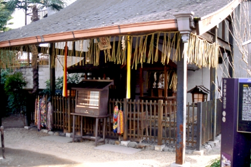 橋姫神社