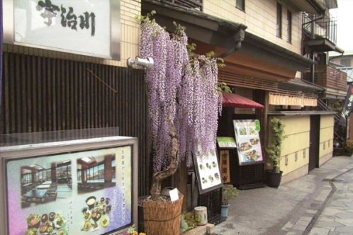 京料理　宇治川